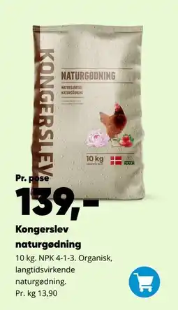 Bilka Kongerslev naturgødning tilbud