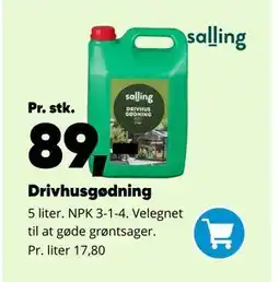 Bilka Drivhusgødning tilbud
