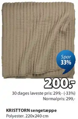 JYSK KRISTORN sengetæppe tilbud
