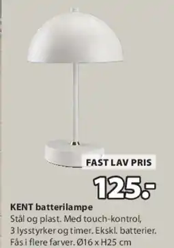 JYSK KENT bordlampe tilbud