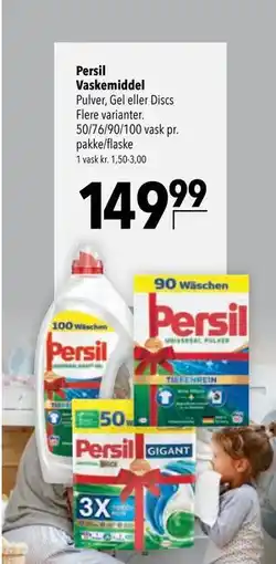 Citti Persil Vaskemiddel tilbud