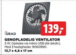 jem & fix GENOPLADELIG VENTILATOR tilbud