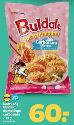 Netto Samyang Buldak Spicy Dumplings (Carbonara flavour) tilbud