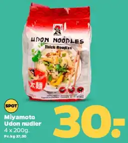 Netto Miyamoto Udon Noodles tilbud