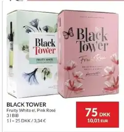 Nielsen's Discount BLACK TOWER tilbud