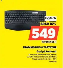 Power Logitech Trådløs mus & tastatur LTMK850 tilbud