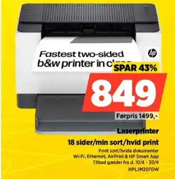 Power HP Laserprinter HPLJM207DW tilbud