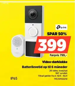 Power Video-dørklokke TPLTAPOD210 tilbud