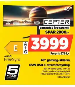 Power CEPTER 49" gaming-skærm C49ATILIUS2 tilbud