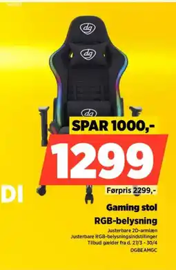 Power Gaming stol RGB-belysning DGBEAMGC tilbud