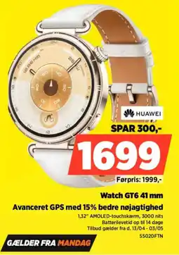 Power HUAWEI Watch GT6.41 mm 55020FTN tilbud