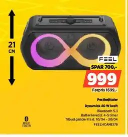 Power Festhøjttaler FEELHCANE176 tilbud