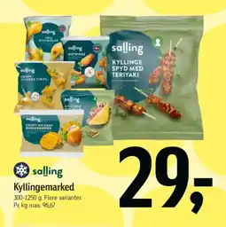 Føtex Kyllingemarked tilbud