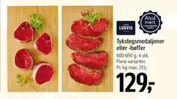 Føtex Tykstegsmedaljoner eller-bøffer tilbud