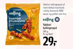 Føtex Yakitori kyllingespyd tilbud