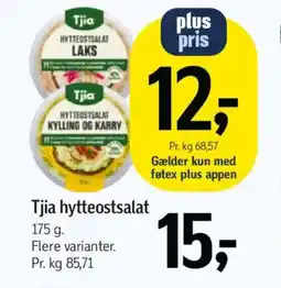 Føtex TJIA Hytteostsalat tilbud