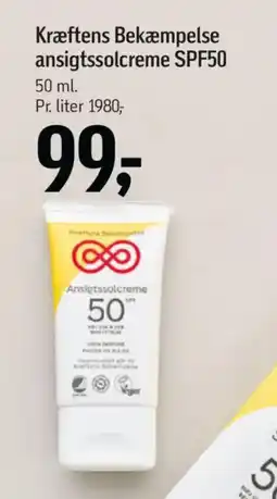 Føtex Kræftens bekæmpelse ansigtssolcreme SPF50 tilbud