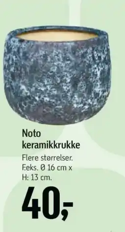 Føtex Noto keramikkrukke tilbud