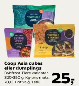 SuperBrugsen Coop Asia cubes eller dumplings tilbud