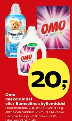 SuperBrugsen Omo vaskemiddel eller Bamseline skyllemiddel tilbud