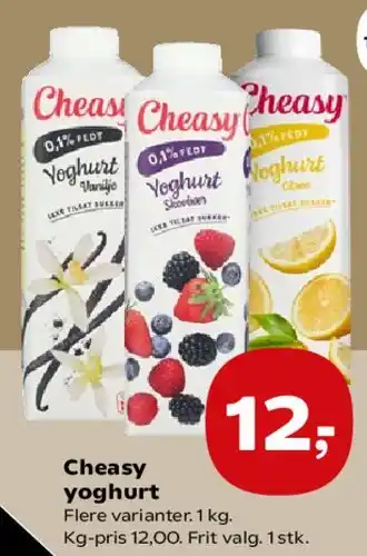 Kvickly Cheasy yoghurt tilbud