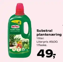 Kvickly Substral plantenæring tilbud