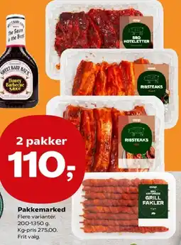 Kvickly Pakkemarked (flere varianter) tilbud