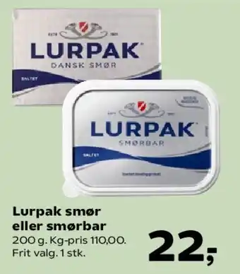 Kvickly Lurpak smør eller smørbar tilbud
