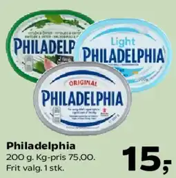 Kvickly Sæby makrel eller Amanda makrelkræs tilbud