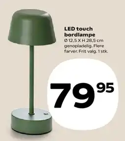 Kvickly LED touch bordlampe tilbud