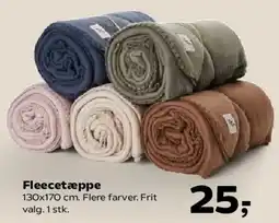 Kvickly Fleecetæppe tilbud