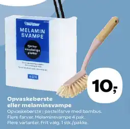 Kvickly Opvaskebørste eller melaminsvamp tilbud