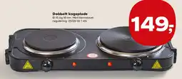 Kvickly Dobbelt kogeplade tilbud