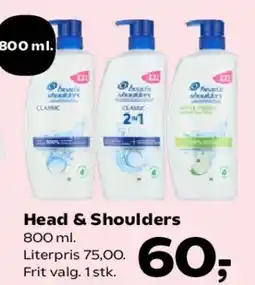 Kvickly Head & Shoulders tilbud