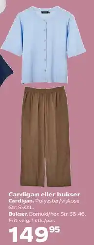 Kvickly Cardigan eller bukser tilbud