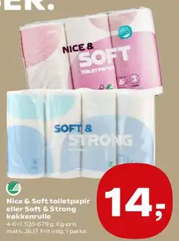 Kvickly Nice & Soft toiletpapir eller Soft & Strong køkkenrulle tilbud