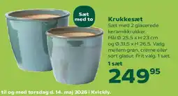 Kvickly Krukkesæt tilbud