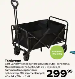 Kvickly Trækvogn tilbud