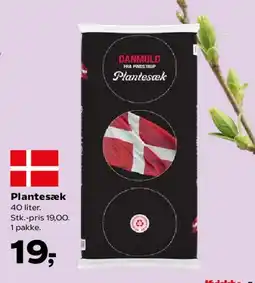 Kvickly Plantesæk (40 l) tilbud