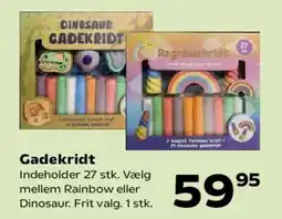 Kvickly Gadekridt tilbud