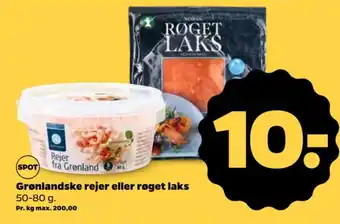 Grønlandske rejer eller røget laks