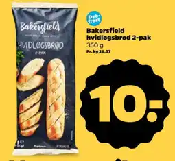 Netto Bakersfield hvidløgsbrød 2-pak tilbud