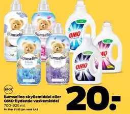 Netto Bamseline skyllemiddel eller OMO flydende vaskemiddel tilbud
