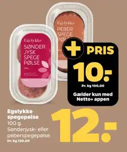 Netto EGELYKKE Spegepølse tilbud