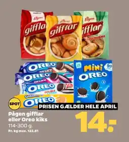 Netto PÅGEN Gifflar eller oreo kiks tilbud
