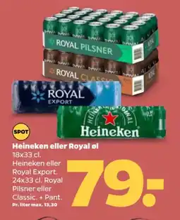 Netto Heineken eller royal øl tilbud