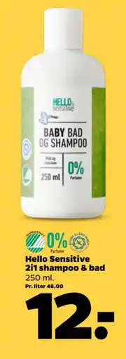 Netto HELLO SENSITIVE 2i1 Shampoo & bad tilbud