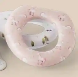 Netto Toiletsæde til børn tilbud