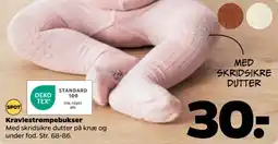 Netto Kravlestrømpebukser tilbud