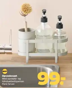 Netto Opvaskesæt tilbud